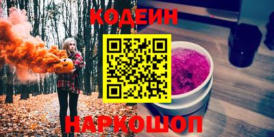 мдма Обнинск
