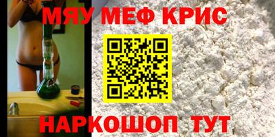 твердый Нягань