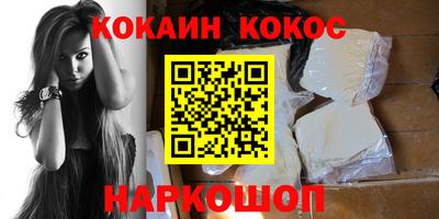 твердый Нягань