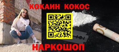 меф Обь