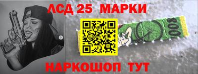 мдма Обнинск