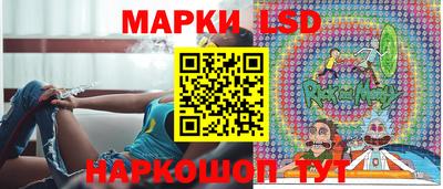 меф Обь