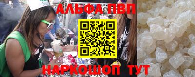 меф Обь
