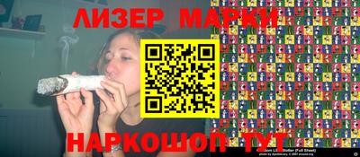 мдма Обнинск