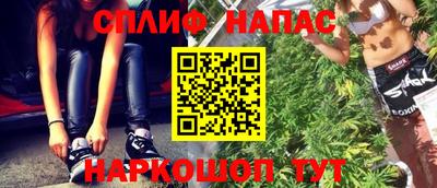 мдма Обнинск