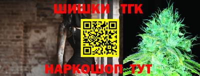 меф Обь