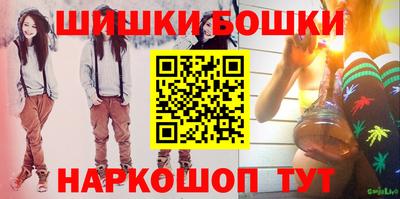 меф Обь