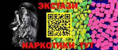 твердый Нягань