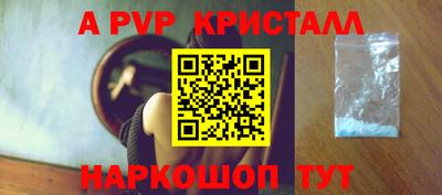 мдма Обнинск