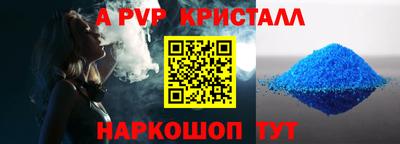 мдма Обнинск