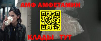 мдма Обнинск