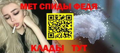 твердый Нягань