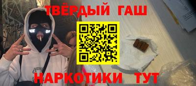 твердый Нягань