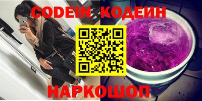 меф Обь