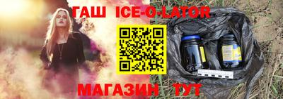 прущая мука Первоуральск