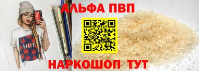 твердый Нягань