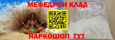 твердый Нягань