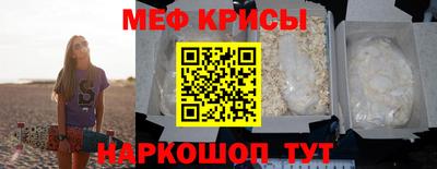 твердый Нягань